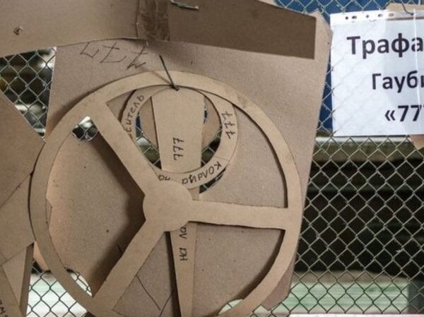 How Ukraine misleads Russian troops with decoy weapons – expert interview