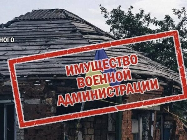 Russians confiscating abandoned Ukrainian homes in occupied territories