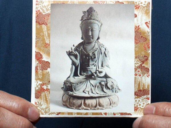 South Korea Must Return Buddhist Statue to Japan, Supreme Court Says