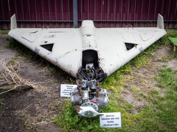 Ukraine downs 24 of 29 drones launched by Russia overnight