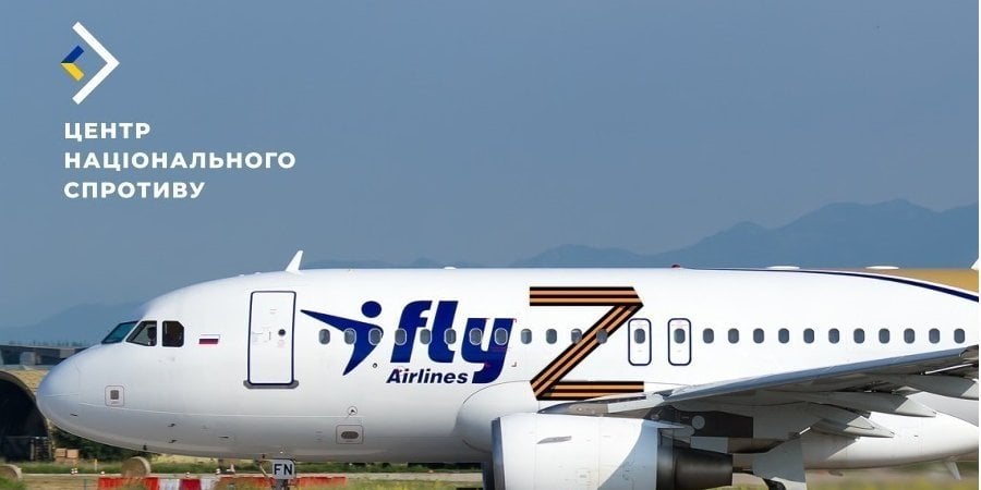 Russian military exploits civilian aviation in Ukraine conflict – NRC Russian military exploits civilian aviation in Ukraine conflict – NRC