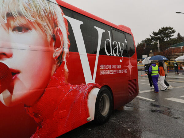 All 7 Members of BTS Are Now in Military Service in South Korea