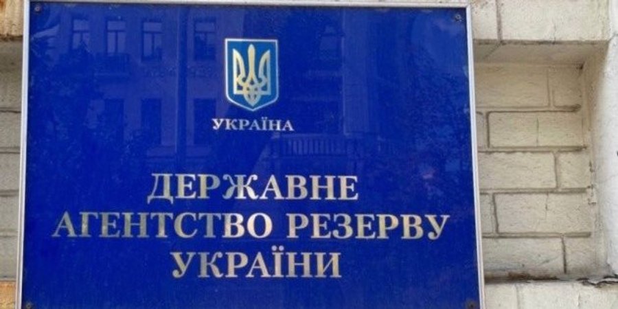 Cabinet appoints acting head of State Reserve agency