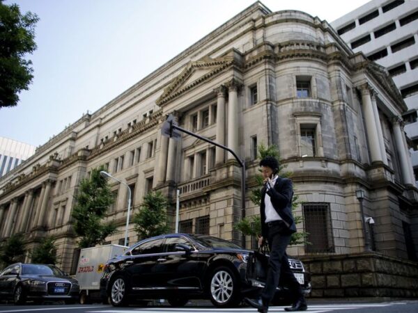 BOJ saw need in December for debate on future rate hike pace