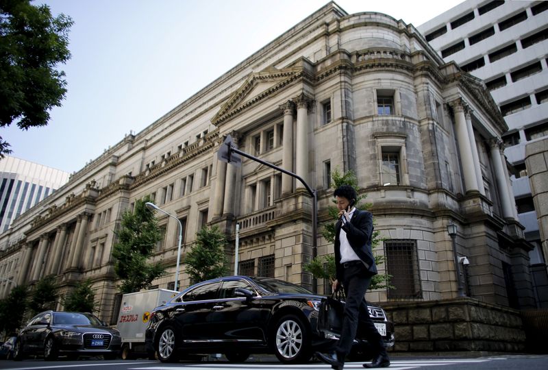 BOJ saw need in December for debate on future rate hike pace