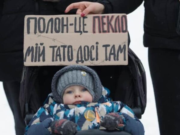 Demonstrations in support of Ukrainian PoWs held in cities across Ukraine – photo