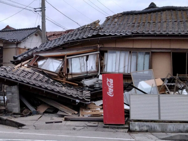 Powerful Earthquake Hits Japan, Triggering Tsunami Warnings: Live Updates