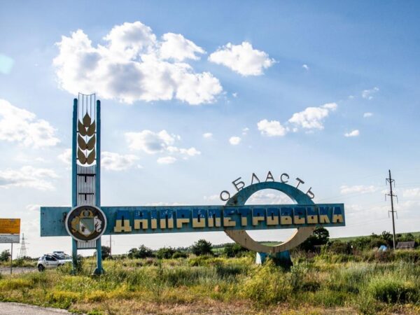 4 injured in Russia’s attack on Dnipro