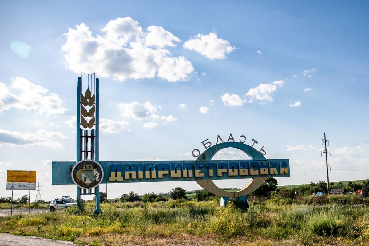 4 injured in Russia’s attack on Dnipro