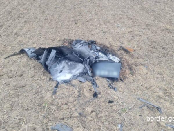 Drone remnants found in Moldova near border with Ukraine