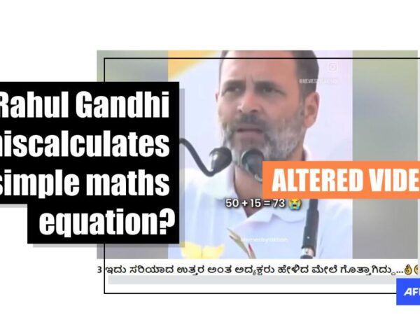 Facebook posts target India’s Rahul Gandhi with edited ‘maths gaffe’ video