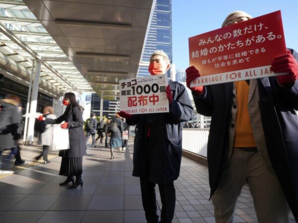 On Valentine’s Day, LGBTQ+ activists in Japan call for the right for same-sex couples to marry