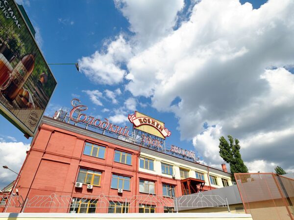 Russian court orders nationalization of former president Poroshenko’s Roshen chocolate factory