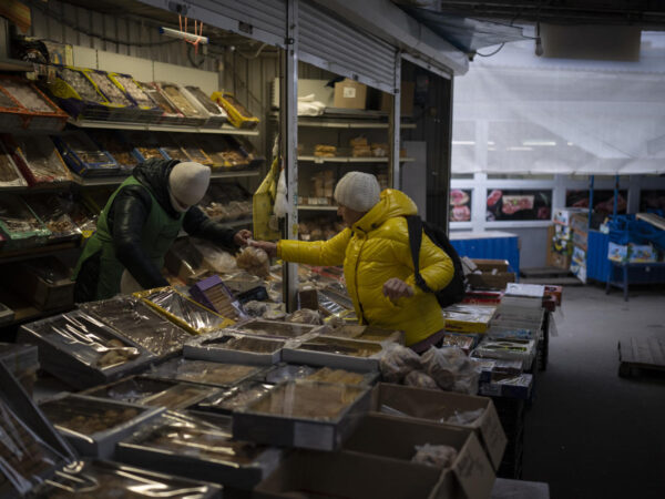 The EU is providing Ukraine with  billion. How will the money be spent?