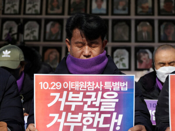 Verdicts Give Bittersweet Win to Families of Itaewon Crowd Crush Victims