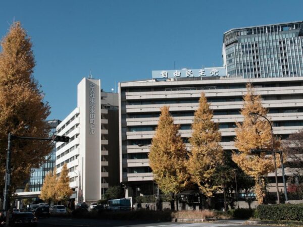 Japan Coalition Member Says Election Likely in Fall After LDP’s Vote