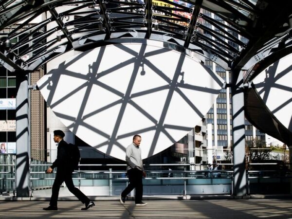 Japan government considers declaring end to deflation