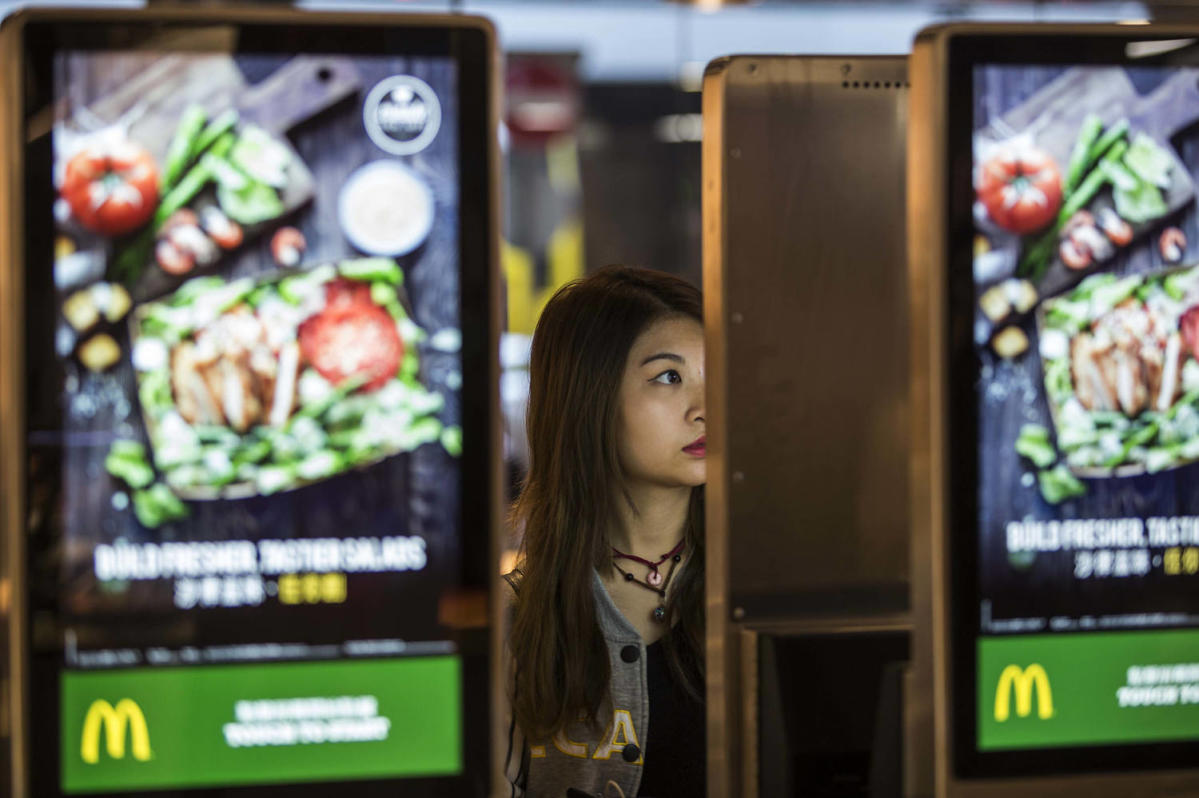 McDonald’s hit by global outage, forcing some restaurants to shut down