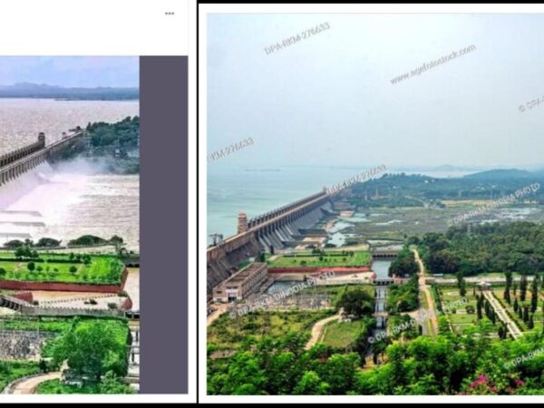 Photo shows dam in India, not Ethiopia