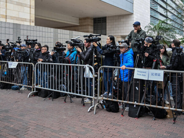 Radio Free Asia Leaves Hong Kong, Citing Security Law