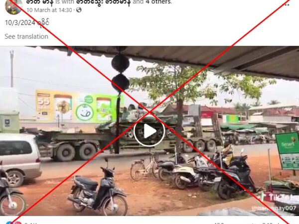 Video of Cambodian military convoy falsely linked to Myanmar conflict