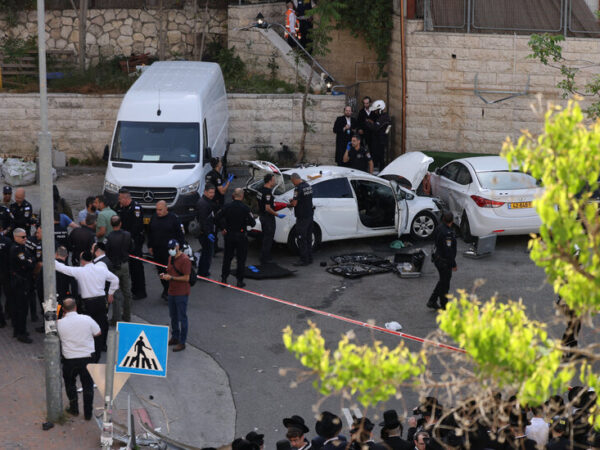 Car Attack in Jerusalem Injures at Least 3