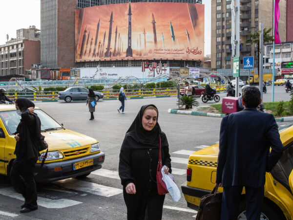 Israel Strikes Iran, but Scope Appears Limited: Live Updates