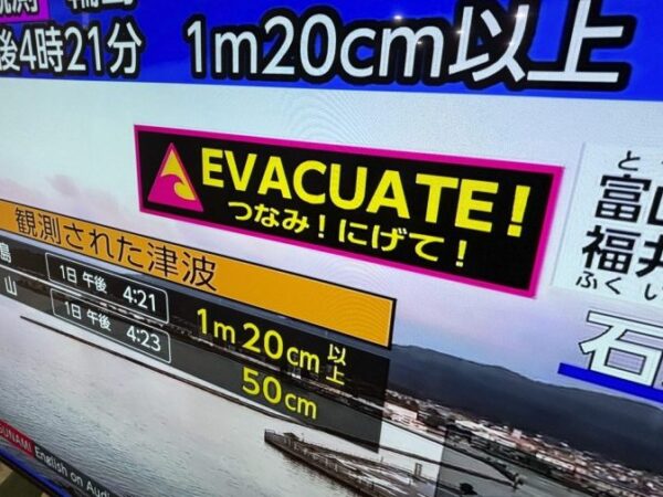 Japan issues tsunami warning after massive earthquake rocks Taiwan