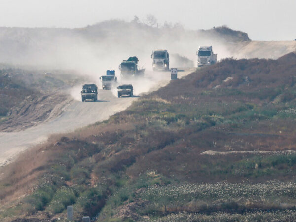 Latest Israel, Iran and Gaza News: Live Updates