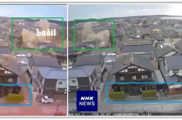 Video shows earthquake in Japan’s Ishikawa, not ‘tremor near Fukushima’