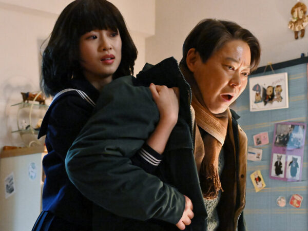 A Show That Makes Young Japanese Pine for the ‘Inappropriate’ 1980s