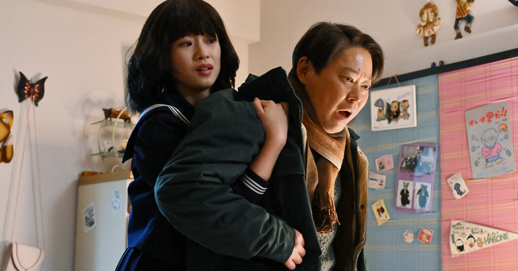 A Show That Makes Young Japanese Pine for the ‘Inappropriate’ 1980s