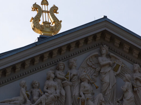 After Outcry, Concertgebouw Will Allow Jerusalem Quartet to Perform