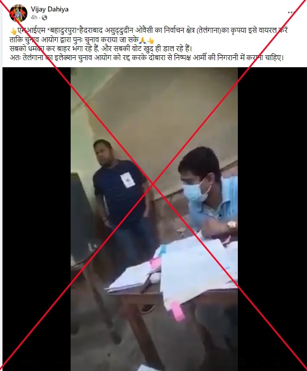 Old video falsely shared as ‘poll-rigging by supporters of Indian Muslim candidate’