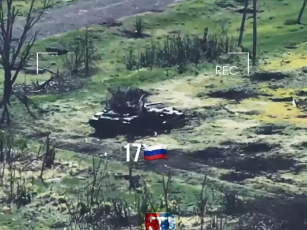 Ukraine highlights Russia’s ‘line of hell.’ Claim of dozens of tanks and military vehicles destroyed on one sector of the Donetsk front.