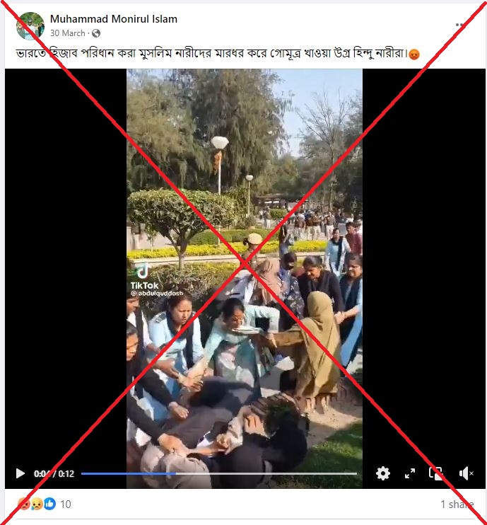 Video shows police and university security dragging away Indian students protesting citizenship law