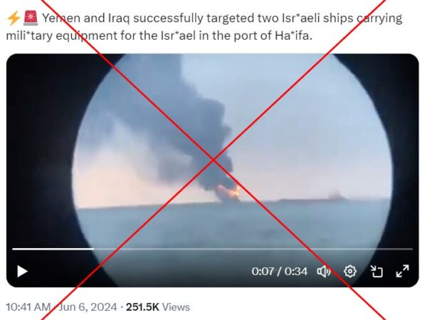 Dated tanker footage misrepresented as Huthi, Islamic Resistance assault