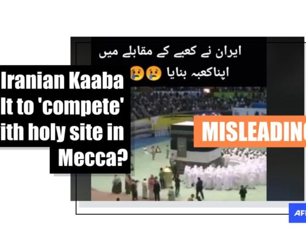 Iranian Kaaba replica built for hajj preparation