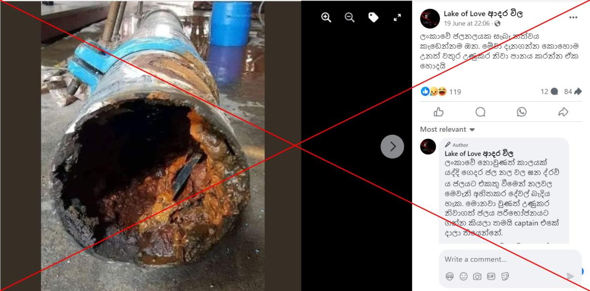 Thai water pipe photo falsely shared as ‘corroded Sri Lankan pipeline’