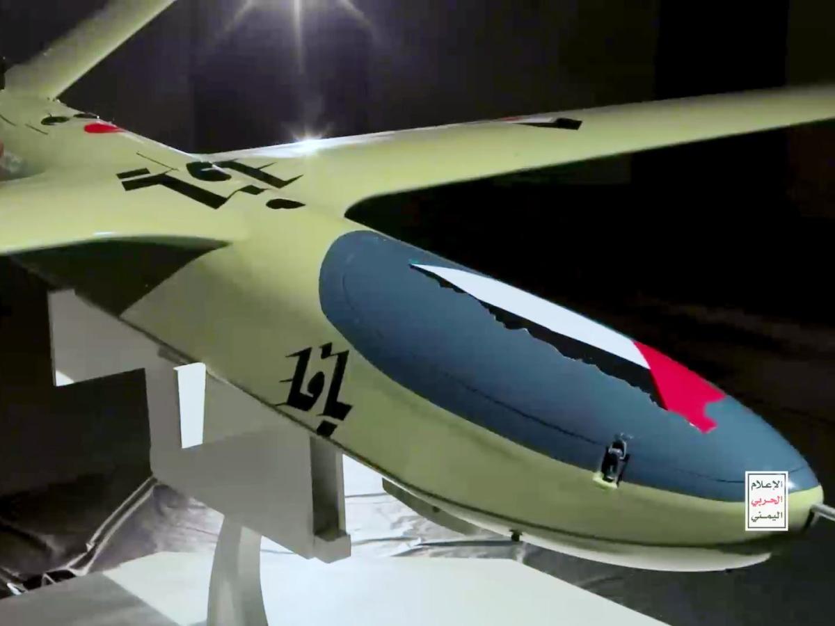 A deadly Houthi attack on Tel Aviv is forcing Israel to rethink its drone defenses A deadly Houthi attack on Tel Aviv is forcing Israel to rethink its drone defenses