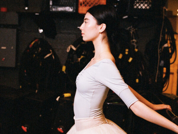 At American Ballet Theater, a New Swan Takes Flight