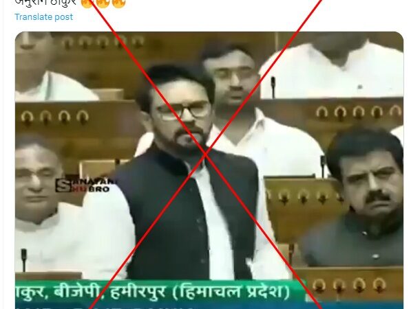 Indian opposition leader Rahul Gandhi not present for BJP parliamentarian’s constitution question