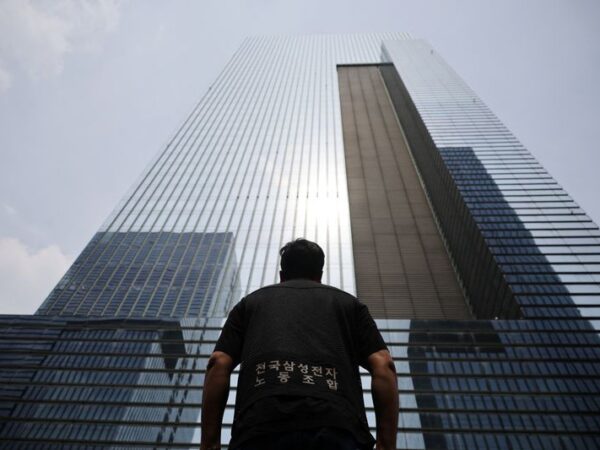 Samsung Electronics workers to strike on July 8-10, union official says