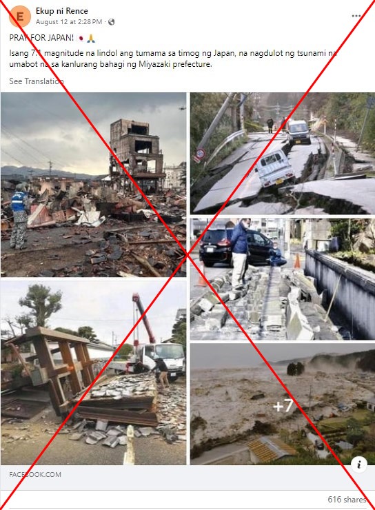 Posts falsely depict old Japan quake photos as aftermath of August 2024 jolt Posts falsely depict old Japan quake photos as aftermath of August 2024 jolt