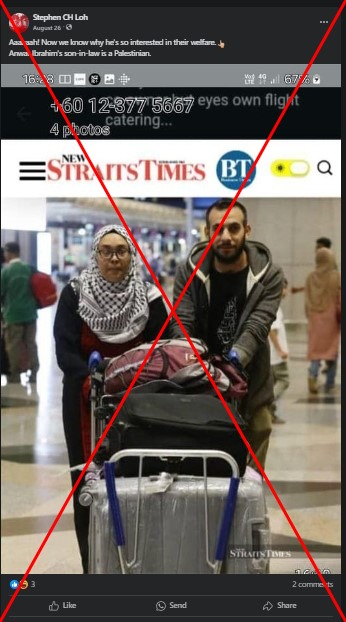 Malaysian PM targeted with false ‘Palestinian son-in-law’ photo