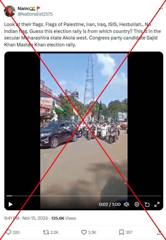Indian Muslim politician falsely accused of brandishing Islamic flags ahead of election