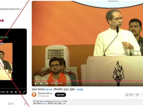 Indian politician targeted with ‘beef eating’ claim ahead of Maharashtra election