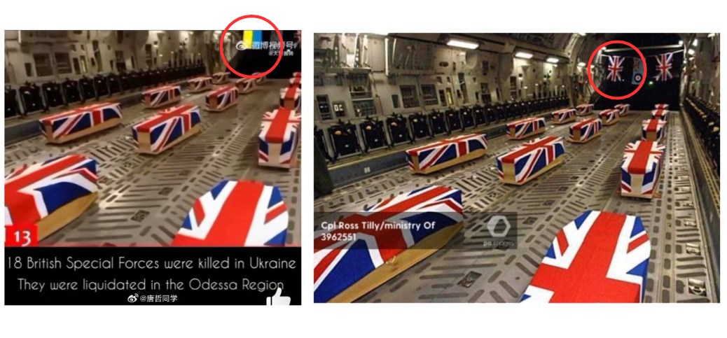 Old photo misrepresented as coffins of ‘British soldiers killed in Ukraine war’ Old photo misrepresented as coffins of ‘British soldiers killed in Ukraine war’