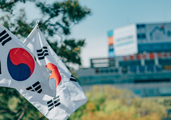 South Korea’s Upbit Faces Investigation Over KYC Violations