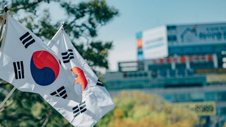 South Korea’s Upbit Faces Investigation Over KYC Violations